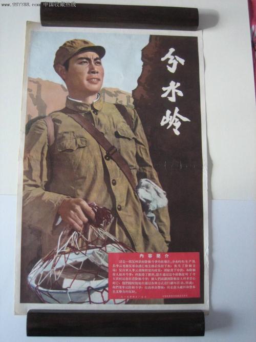 乔治城学院文凭毕业证样本资料
